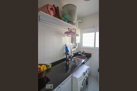 Apartamento à venda com 75m², 2 quartos e 2 vagas Apartamento à venda com 75m², 2 quartos e 2 vagasÁrea de Serviço