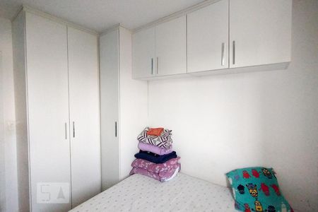 Quarto de apartamento para alugar com 1 quarto, 30m² em Liberdade, São Paulo