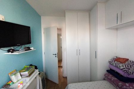 Quarto de apartamento para alugar com 1 quarto, 30m² em Liberdade, São Paulo
