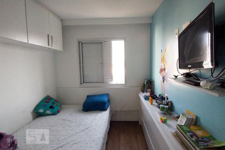 Quarto de apartamento para alugar com 1 quarto, 30m² em Liberdade, São Paulo