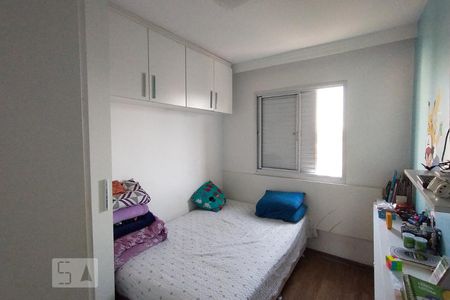 Quarto de apartamento para alugar com 1 quarto, 30m² em Liberdade, São Paulo
