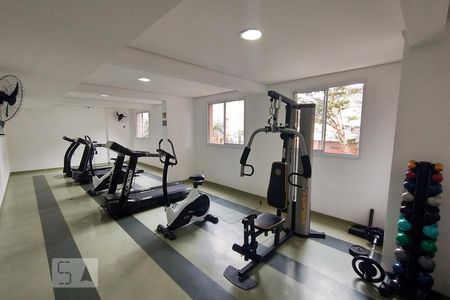 Apartamento para alugar com 30m², 1 quarto e sem vagaAcademia