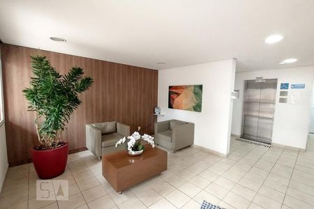 Apartamento para alugar com 30m², 1 quarto e sem vagaHall de entrada