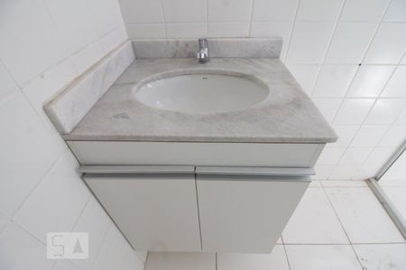 Apartamento à venda com 55m², 2 quartos e 1 vaga Apartamento à venda com 55m², 2 quartos e 1 vagaDetalhe banheiro