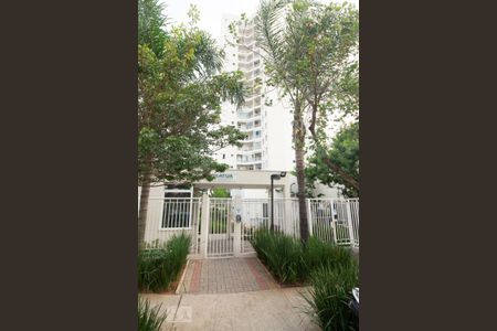 Apartamento à venda com 55m², 2 quartos e 1 vaga Apartamento à venda com 55m², 2 quartos e 1 vagaFachada do Condomínio