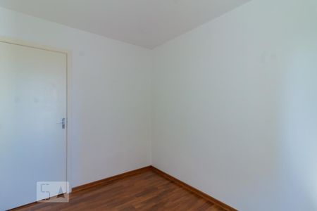 Apartamento à venda com 55m², 2 quartos e 1 vaga Apartamento à venda com 55m², 2 quartos e 1 vagaQuarto
