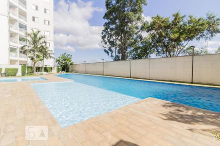 Apartamento à venda com 55m², 2 quartos e 1 vaga Apartamento à venda com 55m², 2 quartos e 1 vagaÁrea comum - Piscina