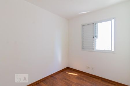 Apartamento à venda com 55m², 2 quartos e 1 vaga Apartamento à venda com 55m², 2 quartos e 1 vagaQuarto