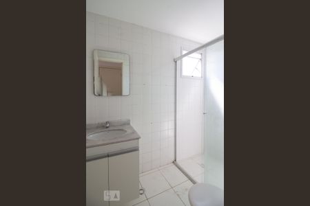 Apartamento à venda com 55m², 2 quartos e 1 vaga Apartamento à venda com 55m², 2 quartos e 1 vagaBanheiro da Suíte