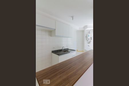 Apartamento à venda com 55m², 2 quartos e 1 vaga Apartamento à venda com 55m², 2 quartos e 1 vagaCozinha