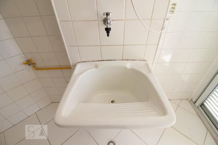 Apartamento à venda com 55m², 2 quartos e 1 vaga Apartamento à venda com 55m², 2 quartos e 1 vagaDetalhe Área de Serviço