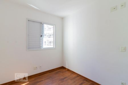 Apartamento à venda com 55m², 2 quartos e 1 vaga Apartamento à venda com 55m², 2 quartos e 1 vagaQuarto