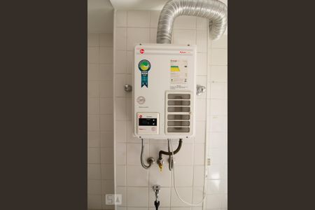Apartamento à venda com 55m², 2 quartos e 1 vaga Apartamento à venda com 55m², 2 quartos e 1 vagaDetalhe Área de Serviço