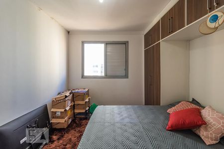 Apartamento à venda com 267m², 4 quartos e 3 vagasSuíte 1