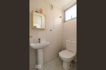 Apartamento à venda com 267m², 4 quartos e 3 vagasBanheiro de Serviço