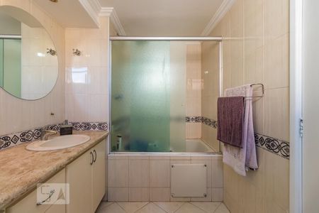 Apartamento à venda com 267m², 4 quartos e 3 vagasBanheiro da Suíte 1