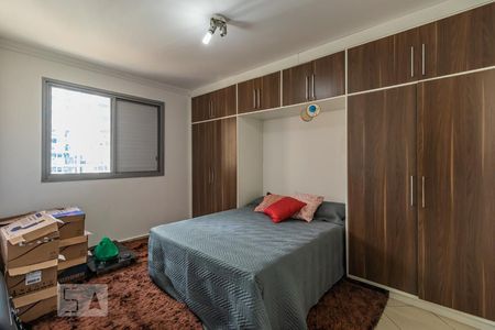 Apartamento à venda com 267m², 4 quartos e 3 vagasSuíte 1