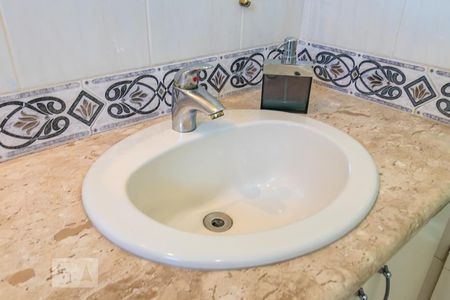 Apartamento à venda com 267m², 4 quartos e 3 vagasDetalhe do Banheiro da Suíte 1