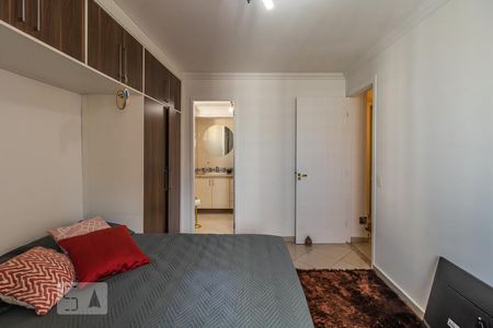 Apartamento à venda com 267m², 4 quartos e 3 vagasSuíte 1