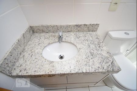 Apartamento para alugar com 63m², 2 quartos e 1 vagaBanheiro da Suíte
