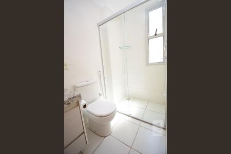 Banheiro da Suíte de apartamento para alugar com 2 quartos, 63m² em Sul (águas Claras), Brasília