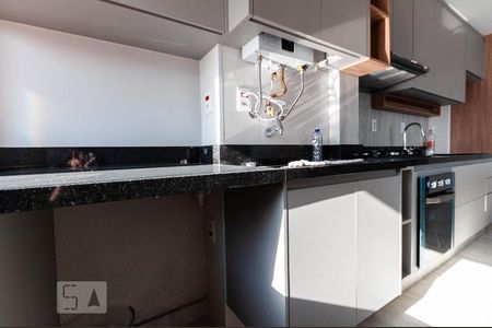 Apartamento à venda com 71m², 2 quartos e 1 vaga Apartamento à venda com 71m², 2 quartos e 1 vagaCozinha