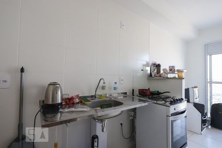 Sala Cozinha e Lavanderia de apartamento para alugar com 1 quarto, 29m² em Vila Palmeiras, São Paulo