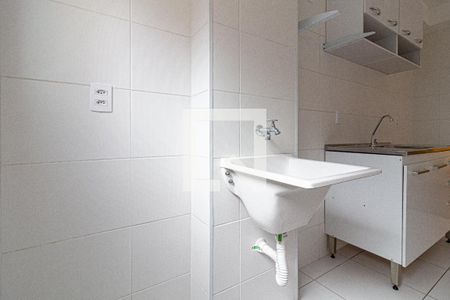 Apartamento para alugar com 42m², 2 quartos e sem vaga Apartamento para alugar com 42m², 2 quartos e sem vagaÁrea de Serviço