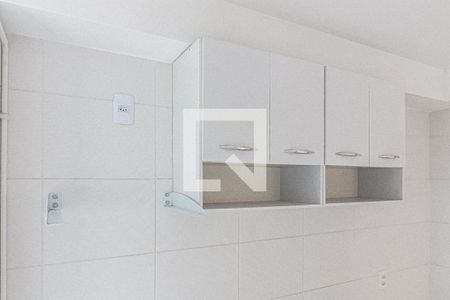 Apartamento para alugar com 42m², 2 quartos e sem vaga Apartamento para alugar com 42m², 2 quartos e sem vagaCozinha