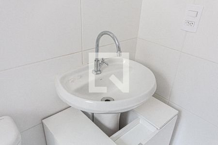 Apartamento para alugar com 42m², 2 quartos e sem vaga Apartamento para alugar com 42m², 2 quartos e sem vagaBanheiro