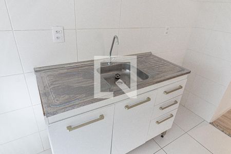 Apartamento para alugar com 42m², 2 quartos e sem vaga Apartamento para alugar com 42m², 2 quartos e sem vagaCozinha