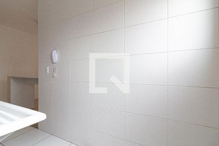 Apartamento para alugar com 42m², 2 quartos e sem vaga Apartamento para alugar com 42m², 2 quartos e sem vagaÁrea de Serviço