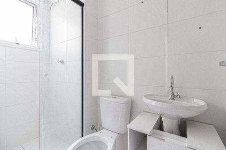 Apartamento para alugar com 42m², 2 quartos e sem vaga Apartamento para alugar com 42m², 2 quartos e sem vagaBanheiro