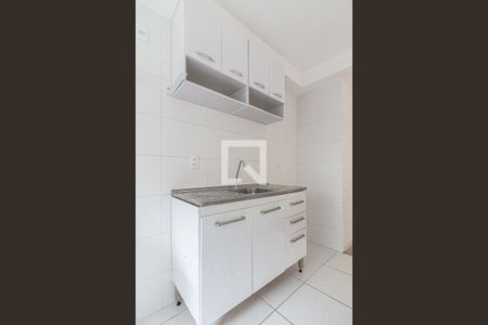Apartamento para alugar com 42m², 2 quartos e sem vaga Apartamento para alugar com 42m², 2 quartos e sem vagaCozinha