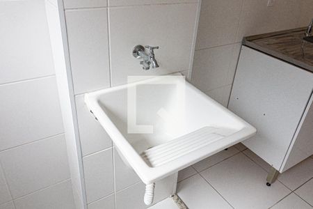 Apartamento para alugar com 42m², 2 quartos e sem vaga Apartamento para alugar com 42m², 2 quartos e sem vagaÁrea de Serviço