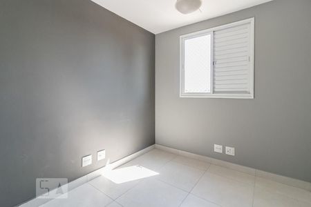 Quarto 1 de apartamento para alugar com 2 quartos, 55m² em Vila Paulista, São Paulo