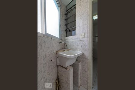 Apartamento para alugar com 45m², 2 quartos e 1 vagaÁrea de Serviço