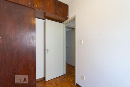 Apartamento para alugar com 45m², 2 quartos e 1 vagaQuarto 2