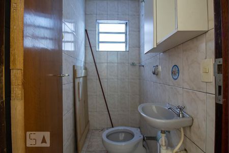 Casa à venda com 85m², 2 quartos e sem vaga Casa à venda com 85m², 2 quartos e sem vagaLavabo