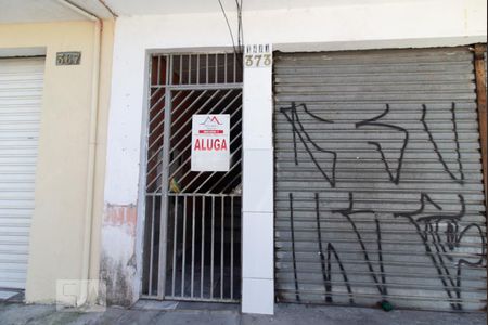 Casa à venda com 85m², 2 quartos e sem vaga Casa à venda com 85m², 2 quartos e sem vagaFachada