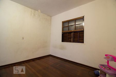 Casa à venda com 85m², 2 quartos e sem vaga Casa à venda com 85m², 2 quartos e sem vagaQuarto 2