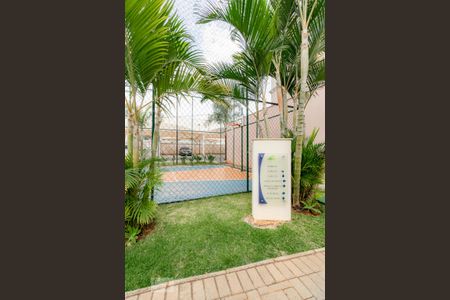 Apartamento à venda com 56m², 2 quartos e 1 vagaÁrea comum