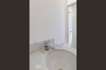 Apartamento à venda com 56m², 2 quartos e 1 vagaBanheiro Social
