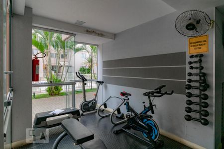 Apartamento à venda com 56m², 2 quartos e 1 vagaÁrea comum