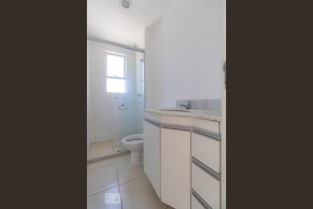 Apartamento à venda com 56m², 2 quartos e 1 vagaBanheiro