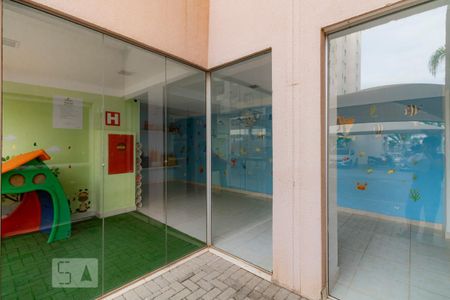 Apartamento à venda com 56m², 2 quartos e 1 vagaÁrea comum