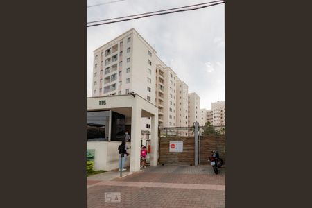 Apartamento à venda com 56m², 2 quartos e 1 vagaFachada