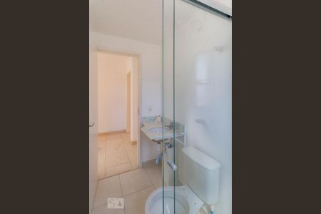 Apartamento à venda com 56m², 2 quartos e 1 vagaBanheiro Social