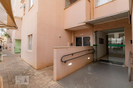 Apartamento à venda com 56m², 2 quartos e 1 vagaÁrea comum