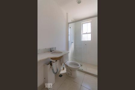 Apartamento à venda com 56m², 2 quartos e 1 vagaBanheiro Social